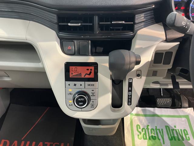 ムーヴＸ　ＳＡIIＳＡＩＩ　純正ナビ　バックモニター　フルセグＴＶ　ＣＤ　ＤＶＤ　Ｂｌｕｅｔｏｏｔｈ　　ＥＴＣ　ドラレコ　プッシュスタート　アイドリングストップ　ベンチシート　電動格納ドアミラー　キーフリーシステム（愛媛県）の中古車