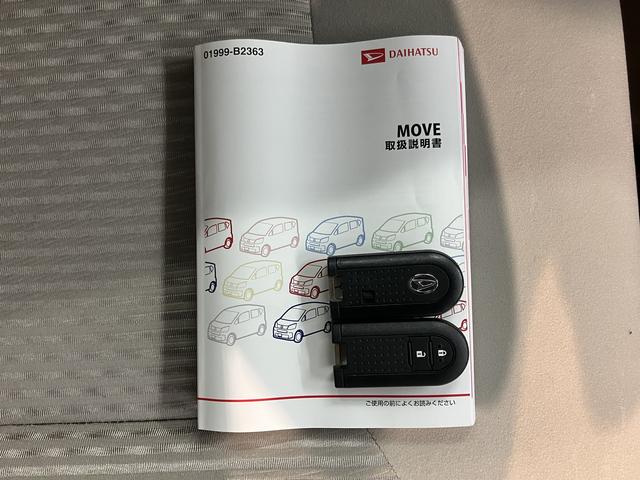 ムーヴＸ　ＳＡIIＳＡＩＩ　純正ナビ　バックモニター　フルセグＴＶ　ＣＤ　ＤＶＤ　Ｂｌｕｅｔｏｏｔｈ　　ＥＴＣ　ドラレコ　プッシュスタート　アイドリングストップ　ベンチシート　電動格納ドアミラー　キーフリーシステム（愛媛県）の中古車