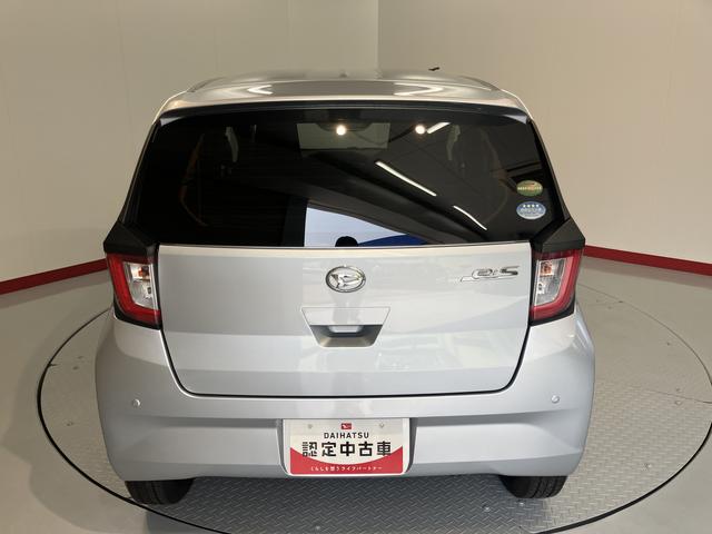 ミライースＸ　ＳＡIIIＳＡＩＩＩ　ナビ　ＣＤ　Ｂｌｕｅｔｏｏｔｈ　ＥＴＣ　ＬＥＤヘッドライト　障害物センサー　アイドリングストップ　電動格納ドアミラー　キーレスエントリー（愛媛県）の中古車