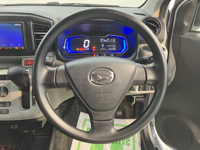 ミライースＸ　ＳＡIIIＳＡＩＩＩ　ナビ　ＣＤ　Ｂｌｕｅｔｏｏｔｈ　ＥＴＣ　ＬＥＤヘッドライト　障害物センサー　アイドリングストップ　電動格納ドアミラー　キーレスエントリー（愛媛県）の中古車