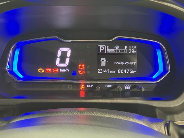 ミライースＸ　ＳＡIIIＳＡＩＩＩ　ナビ　ＣＤ　Ｂｌｕｅｔｏｏｔｈ　ＥＴＣ　ＬＥＤヘッドライト　障害物センサー　アイドリングストップ　電動格納ドアミラー　キーレスエントリー（愛媛県）の中古車