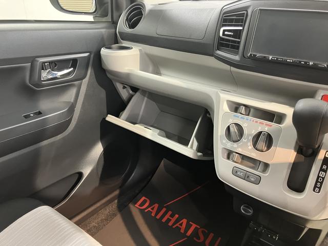 ミライースＸ　ＳＡIIIＳＡＩＩＩ　ナビ　ＣＤ　Ｂｌｕｅｔｏｏｔｈ　ＥＴＣ　ＬＥＤヘッドライト　障害物センサー　アイドリングストップ　電動格納ドアミラー　キーレスエントリー（愛媛県）の中古車