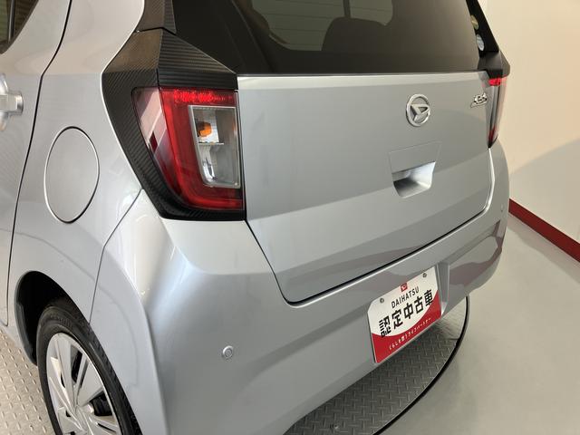 ミライースＸ　ＳＡIIIＳＡＩＩＩ　ナビ　ＣＤ　Ｂｌｕｅｔｏｏｔｈ　ＥＴＣ　ＬＥＤヘッドライト　障害物センサー　アイドリングストップ　電動格納ドアミラー　キーレスエントリー（愛媛県）の中古車