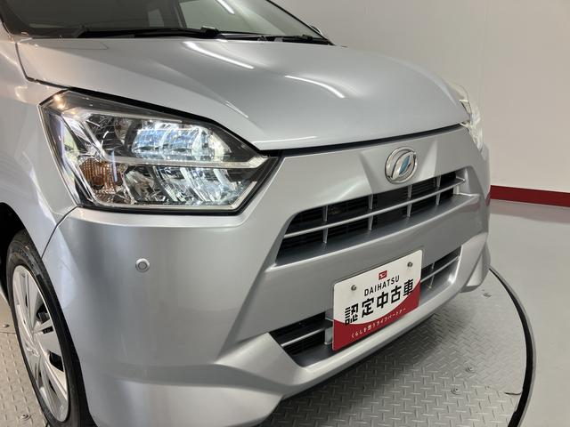 ミライースＸ　ＳＡIIIＳＡＩＩＩ　ナビ　ＣＤ　Ｂｌｕｅｔｏｏｔｈ　ＥＴＣ　ＬＥＤヘッドライト　障害物センサー　アイドリングストップ　電動格納ドアミラー　キーレスエントリー（愛媛県）の中古車