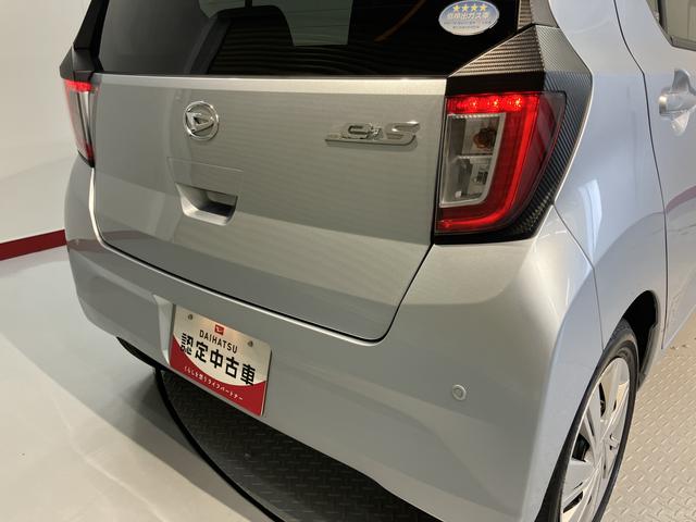 ミライースＸ　ＳＡIIIＳＡＩＩＩ　ナビ　ＣＤ　Ｂｌｕｅｔｏｏｔｈ　ＥＴＣ　ＬＥＤヘッドライト　障害物センサー　アイドリングストップ　電動格納ドアミラー　キーレスエントリー（愛媛県）の中古車
