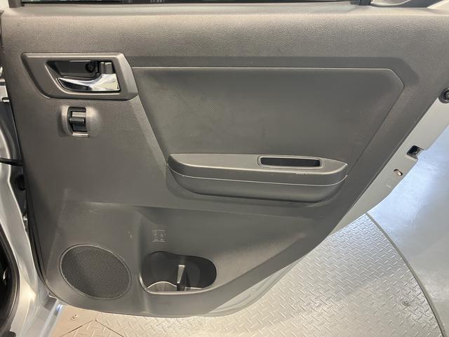 ミライースＸ　ＳＡIIIＳＡＩＩＩ　ナビ　ＣＤ　Ｂｌｕｅｔｏｏｔｈ　ＥＴＣ　ＬＥＤヘッドライト　障害物センサー　アイドリングストップ　電動格納ドアミラー　キーレスエントリー（愛媛県）の中古車