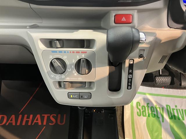 ミライースＸ　ＳＡIIIＳＡＩＩＩ　ナビ　ＣＤ　Ｂｌｕｅｔｏｏｔｈ　ＥＴＣ　ＬＥＤヘッドライト　障害物センサー　アイドリングストップ　電動格納ドアミラー　キーレスエントリー（愛媛県）の中古車