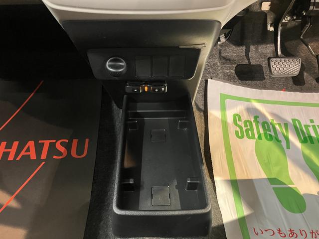 ミライースＸ　ＳＡIIIＳＡＩＩＩ　ナビ　ＣＤ　Ｂｌｕｅｔｏｏｔｈ　ＥＴＣ　ＬＥＤヘッドライト　障害物センサー　アイドリングストップ　電動格納ドアミラー　キーレスエントリー（愛媛県）の中古車