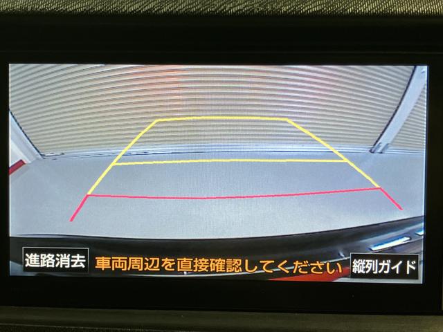アクアＧ２ＷＤ　ＣＶＴ車　ナビ　バックカメラ　フルセグＴＶ　ＣＤ　ＤＶＤ　Ｂｌｕｅｔｏｏｔｈ　ドラレコ　ＥＴＣ　オートライト　プッシュスタート　電動格納ドアミラー　キーフリーシステム（愛媛県）の中古車