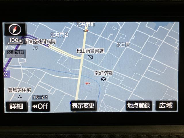 アクアＧ２ＷＤ　ＣＶＴ車　ナビ　バックカメラ　フルセグＴＶ　ＣＤ　ＤＶＤ　Ｂｌｕｅｔｏｏｔｈ　ドラレコ　ＥＴＣ　オートライト　プッシュスタート　電動格納ドアミラー　キーフリーシステム（愛媛県）の中古車
