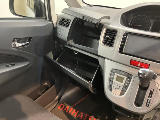 ムーヴカスタム　ＲＳ２ＷＤ　ＣＶＴ車　純正ナビ　バックカメラ　フルセグＴＶ　ＣＤ　ＤＶＤ　ＵＳＢ　Ｂｌｕｅｔｏｏｔｈ　ＥＴＣ　オートライト　電動格納ドアミラー　プッシュスタート　キーフリーシステム（愛媛県）の中古車