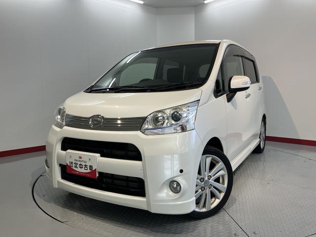 ムーヴカスタム　ＲＳ２ＷＤ　ＣＶＴ車　純正ナビ　バックカメラ　フルセグＴＶ　ＣＤ　ＤＶＤ　ＵＳＢ　Ｂｌｕｅｔｏｏｔｈ　ＥＴＣ　オートライト　電動格納ドアミラー　プッシュスタート　キーフリーシステム（愛媛県）の中古車