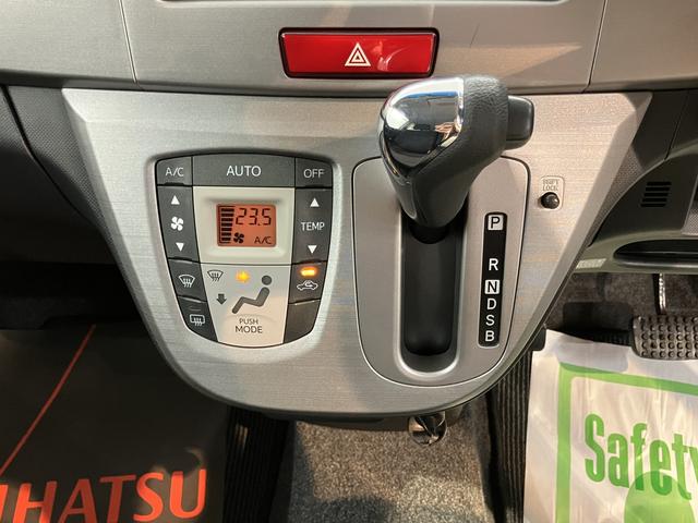 ムーヴカスタム　ＲＳ２ＷＤ　ＣＶＴ車　純正ナビ　バックカメラ　フルセグＴＶ　ＣＤ　ＤＶＤ　ＵＳＢ　Ｂｌｕｅｔｏｏｔｈ　ＥＴＣ　オートライト　電動格納ドアミラー　プッシュスタート　キーフリーシステム（愛媛県）の中古車