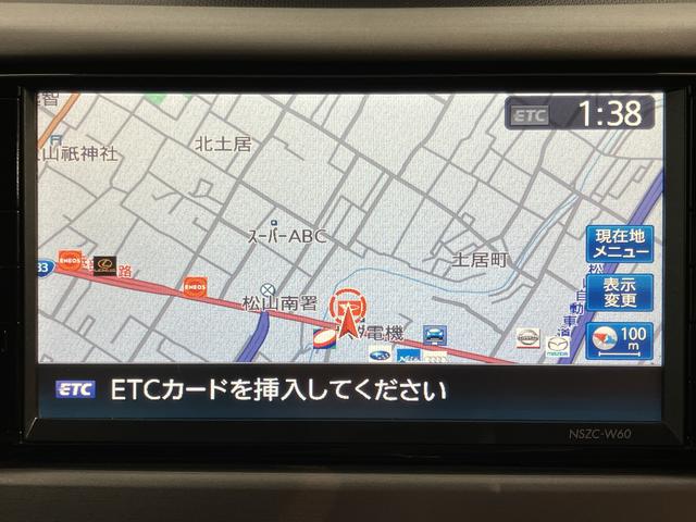 ムーヴカスタム　ＲＳ２ＷＤ　ＣＶＴ車　純正ナビ　バックカメラ　フルセグＴＶ　ＣＤ　ＤＶＤ　ＵＳＢ　Ｂｌｕｅｔｏｏｔｈ　ＥＴＣ　オートライト　電動格納ドアミラー　プッシュスタート　キーフリーシステム（愛媛県）の中古車