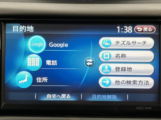 ムーヴカスタム　ＲＳ２ＷＤ　ＣＶＴ車　純正ナビ　バックカメラ　フルセグＴＶ　ＣＤ　ＤＶＤ　ＵＳＢ　Ｂｌｕｅｔｏｏｔｈ　ＥＴＣ　オートライト　電動格納ドアミラー　プッシュスタート　キーフリーシステム（愛媛県）の中古車