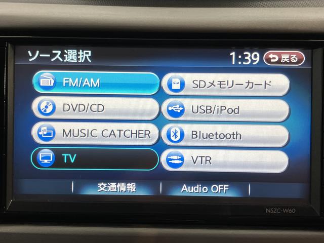 ムーヴカスタム　ＲＳ２ＷＤ　ＣＶＴ車　純正ナビ　バックカメラ　フルセグＴＶ　ＣＤ　ＤＶＤ　ＵＳＢ　Ｂｌｕｅｔｏｏｔｈ　ＥＴＣ　オートライト　電動格納ドアミラー　プッシュスタート　キーフリーシステム（愛媛県）の中古車
