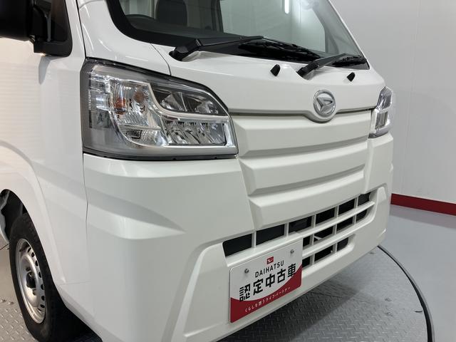 ハイゼットトラックスタンダードＳＡIIIｔ２ＷＤ　ＡＴ車　エアコン　パワステ　ＡＢＳ　エアバッグ　コーナーセンサー　ＬＥＤヘッドライト　オートライト　ＳＡＩＩＩｔ（愛媛県）の中古車
