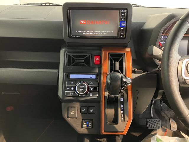 タフトＧターボ純正ナビ　バックカメラ　地上デジタルＴＶ　ＣＤ　ＤＶＤ　Ｂｌｕｅｔｏｏｔｈ　ＵＳＢ　ＥＴＣ　ドライブレコーダー　クルーズコントロール　プッシュスタート　ＬＥＤヘッドライト　アイドリングストップ（愛媛県）の中古車