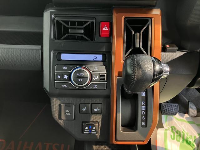 タフトＧターボ純正ナビ　バックカメラ　地上デジタルＴＶ　ＣＤ　ＤＶＤ　Ｂｌｕｅｔｏｏｔｈ　ＵＳＢ　ＥＴＣ　ドライブレコーダー　クルーズコントロール　プッシュスタート　ＬＥＤヘッドライト　アイドリングストップ（愛媛県）の中古車