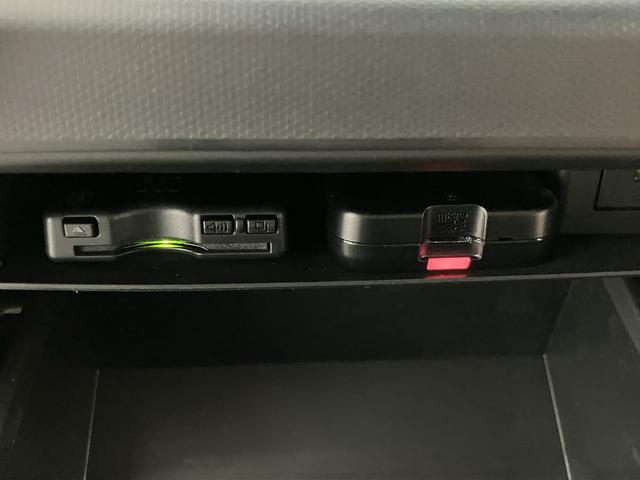 タフトＧターボ純正ナビ　バックカメラ　地上デジタルＴＶ　ＣＤ　ＤＶＤ　Ｂｌｕｅｔｏｏｔｈ　ＵＳＢ　ＥＴＣ　ドライブレコーダー　クルーズコントロール　プッシュスタート　ＬＥＤヘッドライト　アイドリングストップ（愛媛県）の中古車