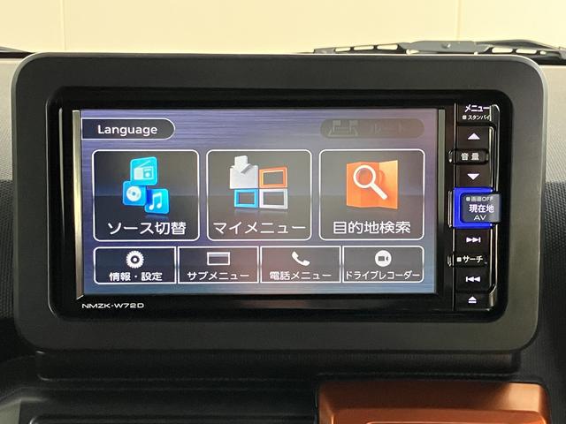 タフトＧターボ純正ナビ　バックカメラ　地上デジタルＴＶ　ＣＤ　ＤＶＤ　Ｂｌｕｅｔｏｏｔｈ　ＵＳＢ　ＥＴＣ　ドライブレコーダー　クルーズコントロール　プッシュスタート　ＬＥＤヘッドライト　アイドリングストップ（愛媛県）の中古車