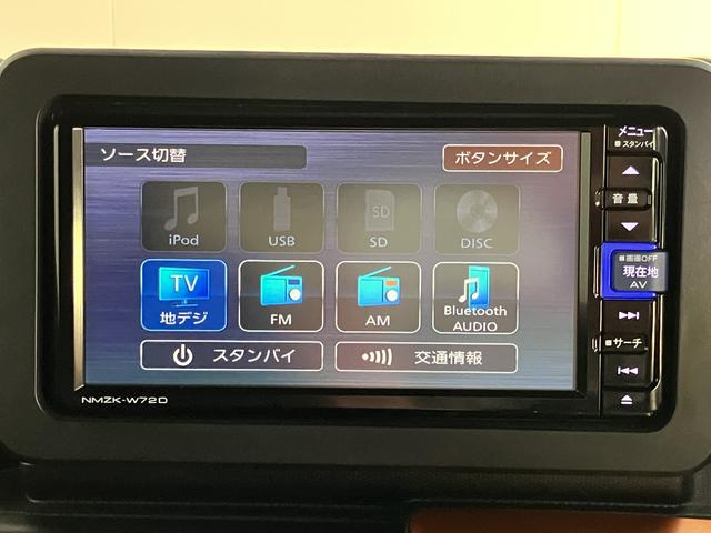 タフトＧターボ純正ナビ　バックカメラ　地上デジタルＴＶ　ＣＤ　ＤＶＤ　Ｂｌｕｅｔｏｏｔｈ　ＵＳＢ　ＥＴＣ　ドライブレコーダー　クルーズコントロール　プッシュスタート　ＬＥＤヘッドライト　アイドリングストップ（愛媛県）の中古車