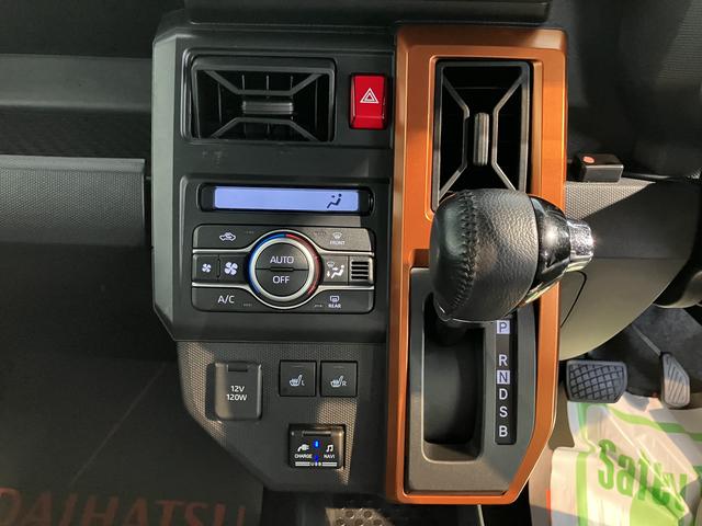 タフトＧターボ純正ナビ　バックカメラ　地上デジタルＴＶ　ＣＤ　ＤＶＤ　Ｂｌｕｅｔｏｏｔｈ　ＵＳＢ　ＥＴＣ　ドライブレコーダー　クルーズコントロール　プッシュスタート　ＬＥＤヘッドライト　アイドリングストップ（愛媛県）の中古車
