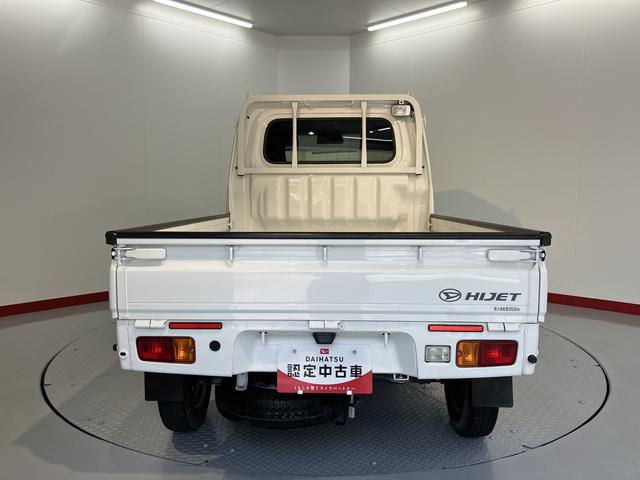 ハイゼットトラックエクストラＳＡIIIｔ４ＷＤ　４速オートマチック　エアコン　パワステ　パワーウインドウ　キーレスエントリー　ＣＤステレオ　運転席エアバッグ　フォグランプ　作業灯（愛媛県）の中古車