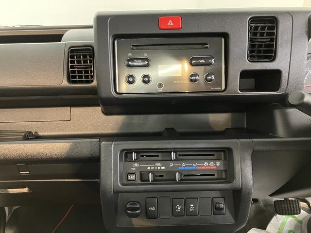 ハイゼットトラックエクストラＳＡIIIｔ４ＷＤ　４速オートマチック　エアコン　パワステ　パワーウインドウ　キーレスエントリー　ＣＤステレオ　運転席エアバッグ　フォグランプ　作業灯（愛媛県）の中古車
