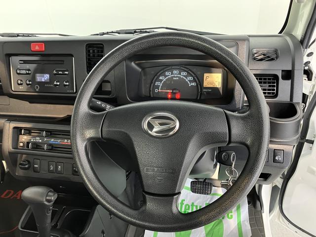 ハイゼットトラックエクストラＳＡIIIｔ４ＷＤ　４速オートマチック　エアコン　パワステ　パワーウインドウ　キーレスエントリー　ＣＤステレオ　運転席エアバッグ　フォグランプ　作業灯（愛媛県）の中古車