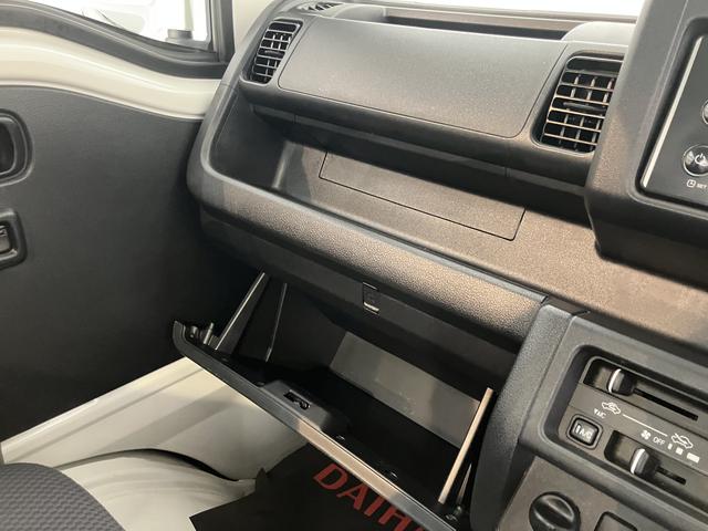 ハイゼットトラックエクストラＳＡIIIｔ４ＷＤ　４速オートマチック　エアコン　パワステ　パワーウインドウ　キーレスエントリー　ＣＤステレオ　運転席エアバッグ　フォグランプ　作業灯（愛媛県）の中古車