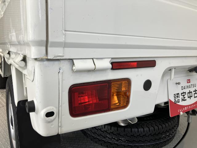 ハイゼットトラックエクストラＳＡIIIｔ４ＷＤ　４速オートマチック　エアコン　パワステ　パワーウインドウ　キーレスエントリー　ＣＤステレオ　運転席エアバッグ　フォグランプ　作業灯（愛媛県）の中古車