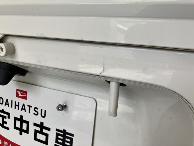 ハイゼットトラックエクストラＳＡIIIｔ４ＷＤ　４速オートマチック　エアコン　パワステ　パワーウインドウ　キーレスエントリー　ＣＤステレオ　運転席エアバッグ　フォグランプ　作業灯（愛媛県）の中古車