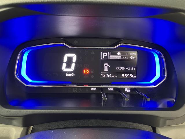ミライースＸ　ＳＡIIIＣＤステレオ　キーレスエントリー　電動格納ドアミラー　ＬＥＤヘッドライト　オートハイビーム　スマートアシストＩＩＩ（愛媛県）の中古車