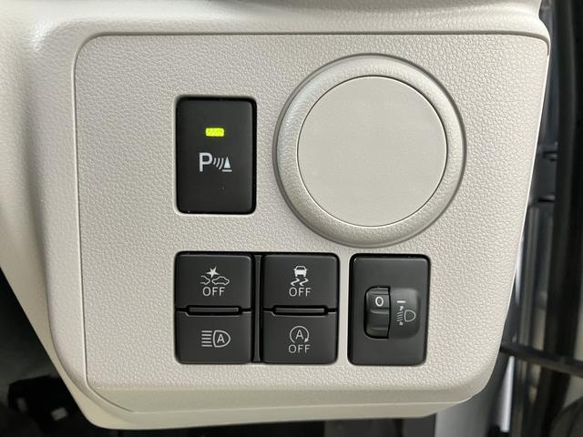 ミライースＸ　ＳＡIIIＣＤステレオ　キーレスエントリー　電動格納ドアミラー　ＬＥＤヘッドライト　オートハイビーム　スマートアシストＩＩＩ（愛媛県）の中古車