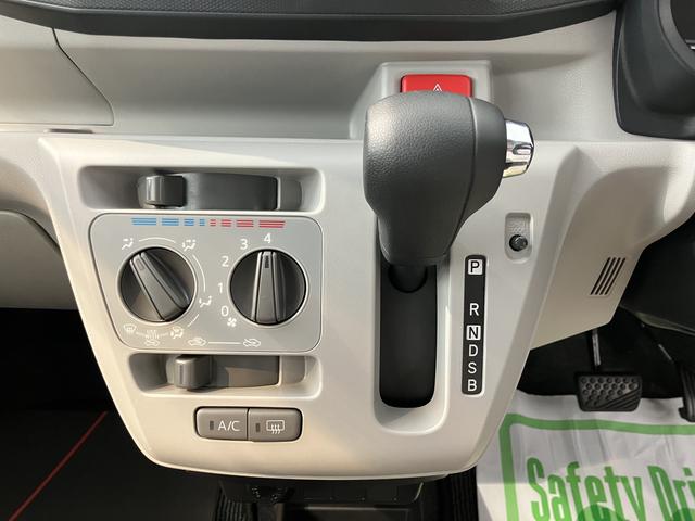 ミライースＸ　ＳＡIIIＣＤステレオ　キーレスエントリー　電動格納ドアミラー　ＬＥＤヘッドライト　オートハイビーム　スマートアシストＩＩＩ（愛媛県）の中古車