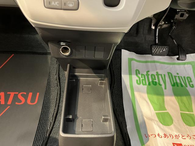 ミライースＸ　ＳＡIIIＣＤステレオ　キーレスエントリー　電動格納ドアミラー　ＬＥＤヘッドライト　オートハイビーム　スマートアシストＩＩＩ（愛媛県）の中古車