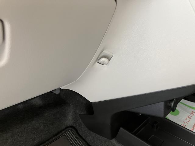 ミライースＸ　ＳＡIIIＣＤステレオ　キーレスエントリー　電動格納ドアミラー　ＬＥＤヘッドライト　オートハイビーム　スマートアシストＩＩＩ（愛媛県）の中古車