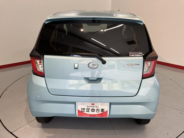 ミライースＸ　リミテッドＳＡIII純正ナビ　バックカメラ　ＣＤ　ＤＶＤ　地上デジタルＴＶ　Ｂｌｕｅｔｏｏｔｈ　ドライブレコーダー　ＬＥＤヘッドライト　アイドリングストップ　ＳＡＩＩＩ　キーレスエントリー　電動格納ミラー（愛媛県）の中古車