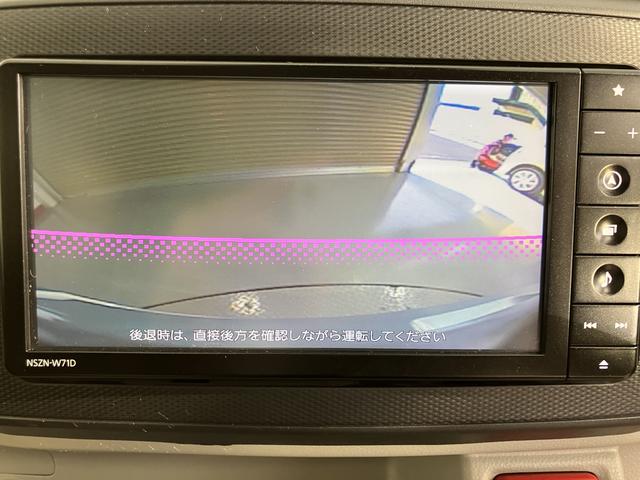 ミライースＸ　リミテッドＳＡIII純正ナビ　バックカメラ　ＣＤ　ＤＶＤ　地上デジタルＴＶ　Ｂｌｕｅｔｏｏｔｈ　ドライブレコーダー　ＬＥＤヘッドライト　アイドリングストップ　ＳＡＩＩＩ　キーレスエントリー　電動格納ミラー（愛媛県）の中古車