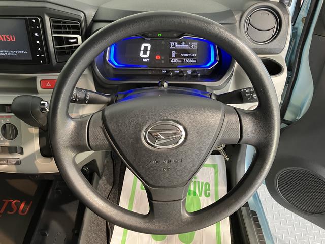ミライースＸ　リミテッドＳＡIII純正ナビ　バックカメラ　ＣＤ　ＤＶＤ　地上デジタルＴＶ　Ｂｌｕｅｔｏｏｔｈ　ドライブレコーダー　ＬＥＤヘッドライト　アイドリングストップ　ＳＡＩＩＩ　キーレスエントリー　電動格納ミラー（愛媛県）の中古車