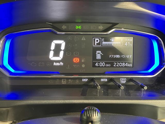 ミライースＸ　リミテッドＳＡIII純正ナビ　バックカメラ　ＣＤ　ＤＶＤ　地上デジタルＴＶ　Ｂｌｕｅｔｏｏｔｈ　ドライブレコーダー　ＬＥＤヘッドライト　アイドリングストップ　ＳＡＩＩＩ　キーレスエントリー　電動格納ミラー（愛媛県）の中古車
