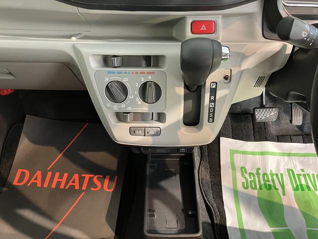 ミライースＸ　リミテッドＳＡIII純正ナビ　バックカメラ　ＣＤ　ＤＶＤ　地上デジタルＴＶ　Ｂｌｕｅｔｏｏｔｈ　ドライブレコーダー　ＬＥＤヘッドライト　アイドリングストップ　ＳＡＩＩＩ　キーレスエントリー　電動格納ミラー（愛媛県）の中古車