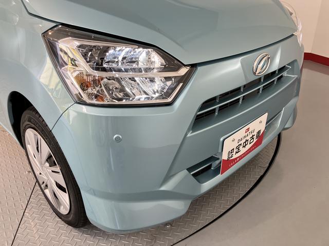 ミライースＸ　リミテッドＳＡIII純正ナビ　バックカメラ　ＣＤ　ＤＶＤ　地上デジタルＴＶ　Ｂｌｕｅｔｏｏｔｈ　ドライブレコーダー　ＬＥＤヘッドライト　アイドリングストップ　ＳＡＩＩＩ　キーレスエントリー　電動格納ミラー（愛媛県）の中古車