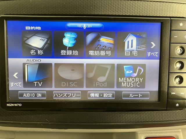 ミライースＸ　リミテッドＳＡIII純正ナビ　バックカメラ　ＣＤ　ＤＶＤ　地上デジタルＴＶ　Ｂｌｕｅｔｏｏｔｈ　ドライブレコーダー　ＬＥＤヘッドライト　アイドリングストップ　ＳＡＩＩＩ　キーレスエントリー　電動格納ミラー（愛媛県）の中古車