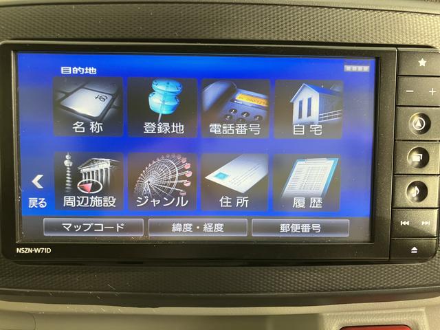 ミライースＸ　リミテッドＳＡIII純正ナビ　バックカメラ　ＣＤ　ＤＶＤ　地上デジタルＴＶ　Ｂｌｕｅｔｏｏｔｈ　ドライブレコーダー　ＬＥＤヘッドライト　アイドリングストップ　ＳＡＩＩＩ　キーレスエントリー　電動格納ミラー（愛媛県）の中古車