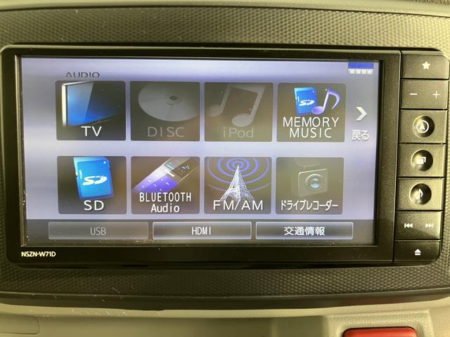 ミライースＸ　リミテッドＳＡIII純正ナビ　バックカメラ　ＣＤ　ＤＶＤ　地上デジタルＴＶ　Ｂｌｕｅｔｏｏｔｈ　ドライブレコーダー　ＬＥＤヘッドライト　アイドリングストップ　ＳＡＩＩＩ　キーレスエントリー　電動格納ミラー（愛媛県）の中古車
