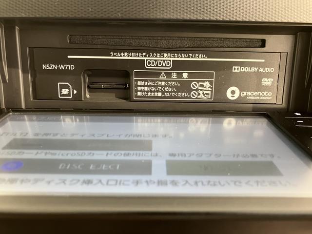 ミライースＸ　リミテッドＳＡIII純正ナビ　バックカメラ　ＣＤ　ＤＶＤ　地上デジタルＴＶ　Ｂｌｕｅｔｏｏｔｈ　ドライブレコーダー　ＬＥＤヘッドライト　アイドリングストップ　ＳＡＩＩＩ　キーレスエントリー　電動格納ミラー（愛媛県）の中古車