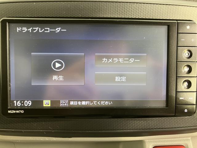 ミライースＸ　リミテッドＳＡIII純正ナビ　バックカメラ　ＣＤ　ＤＶＤ　地上デジタルＴＶ　Ｂｌｕｅｔｏｏｔｈ　ドライブレコーダー　ＬＥＤヘッドライト　アイドリングストップ　ＳＡＩＩＩ　キーレスエントリー　電動格納ミラー（愛媛県）の中古車