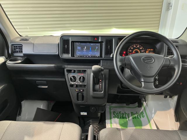 ハイゼットカーゴスペシャルクリーンＳＡIIIエアコン・パワステ　パワーウインドウ（前のみ）　社外ナビ　ＥＴＣ車載器　バックカメラ　キーレスエントリー　ＬＥＤヘッドライト　アイドリングストップ　スマートアシストＩＩＩ（愛媛県）の中古車